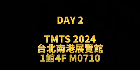 2024 TMTS Day2