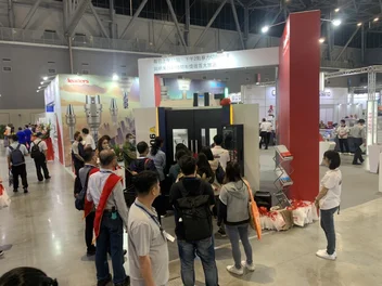 CMTS 2024 Tainan Automatic Machinery & Intelligent Manufacturing Show 2024/04/26~2024/04/29