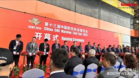 CCMT 2024 China (Shanghai) CNC Machine Tool Exhibition 2024/04/08~2024/04/12