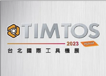 TIMTOS 2023 