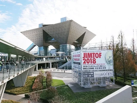 2018 JIMTOF (2018.11.01~2018.11.06)