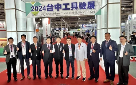 2024 Tauchung Machine Tool Exhibition  2024/11/21~2024/11/25 Day1(2024/11/21)